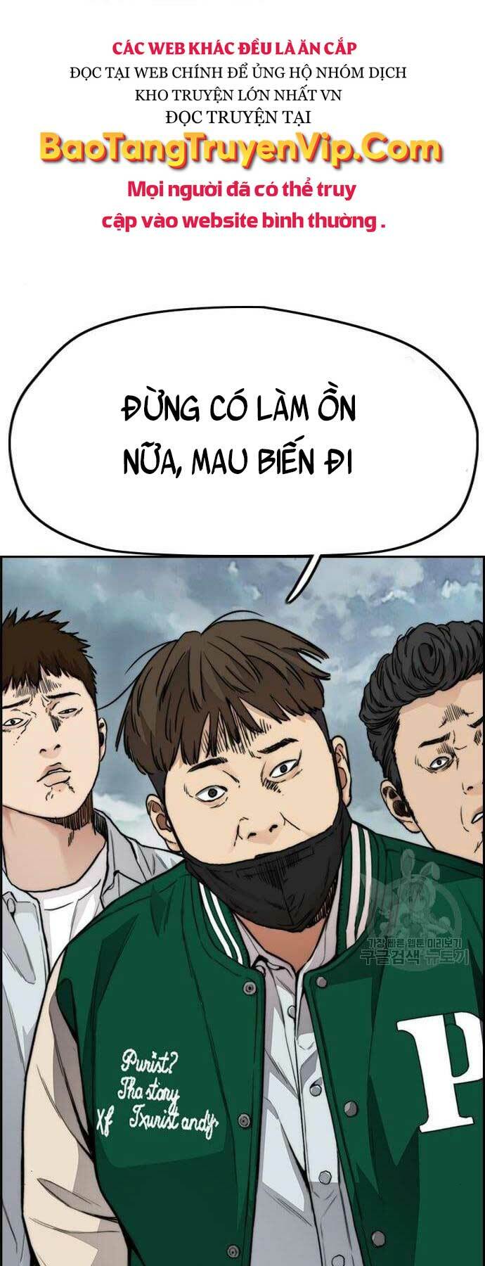 thể thao cực hạn chapter 423: moi - Trang 2