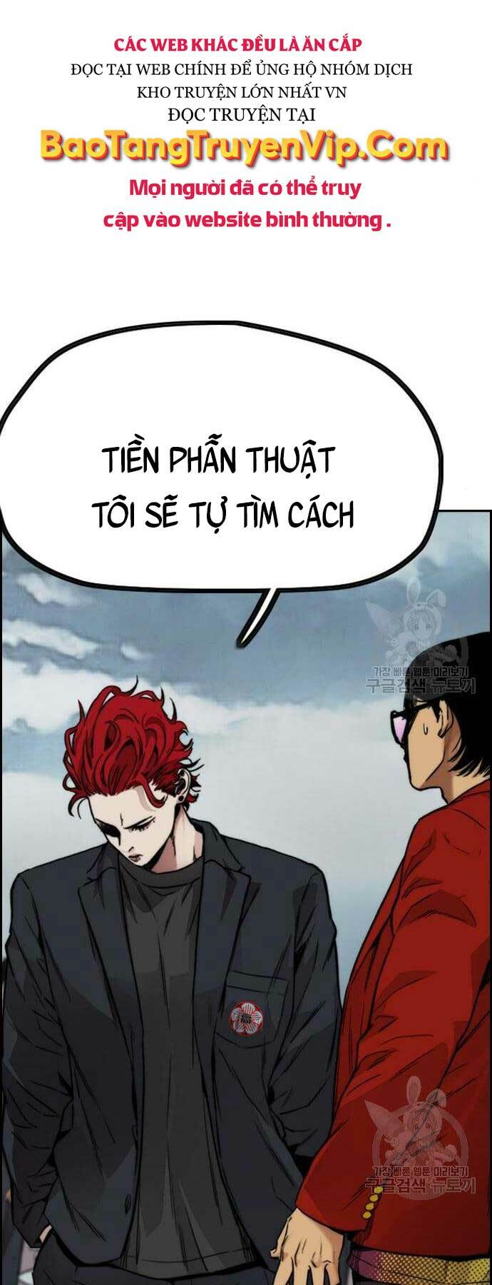 thể thao cực hạn chapter 423: moi - Trang 2