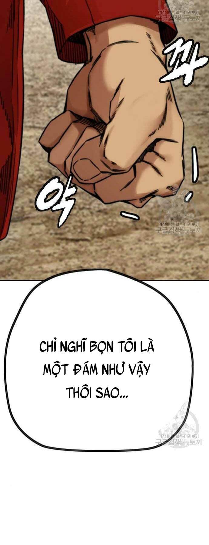 thể thao cực hạn chapter 423: moi - Trang 2