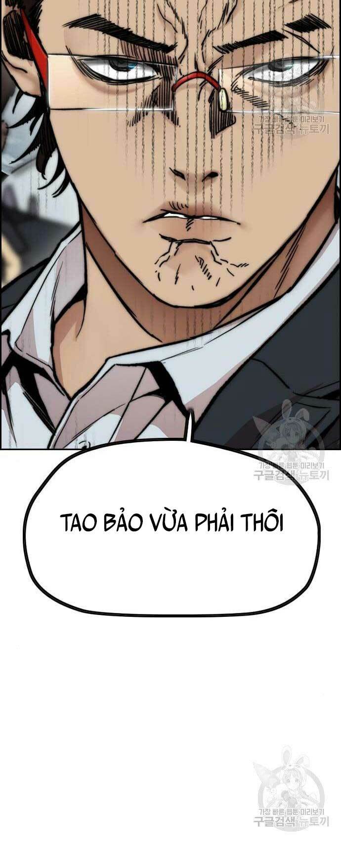 thể thao cực hạn chapter 423: moi - Trang 2