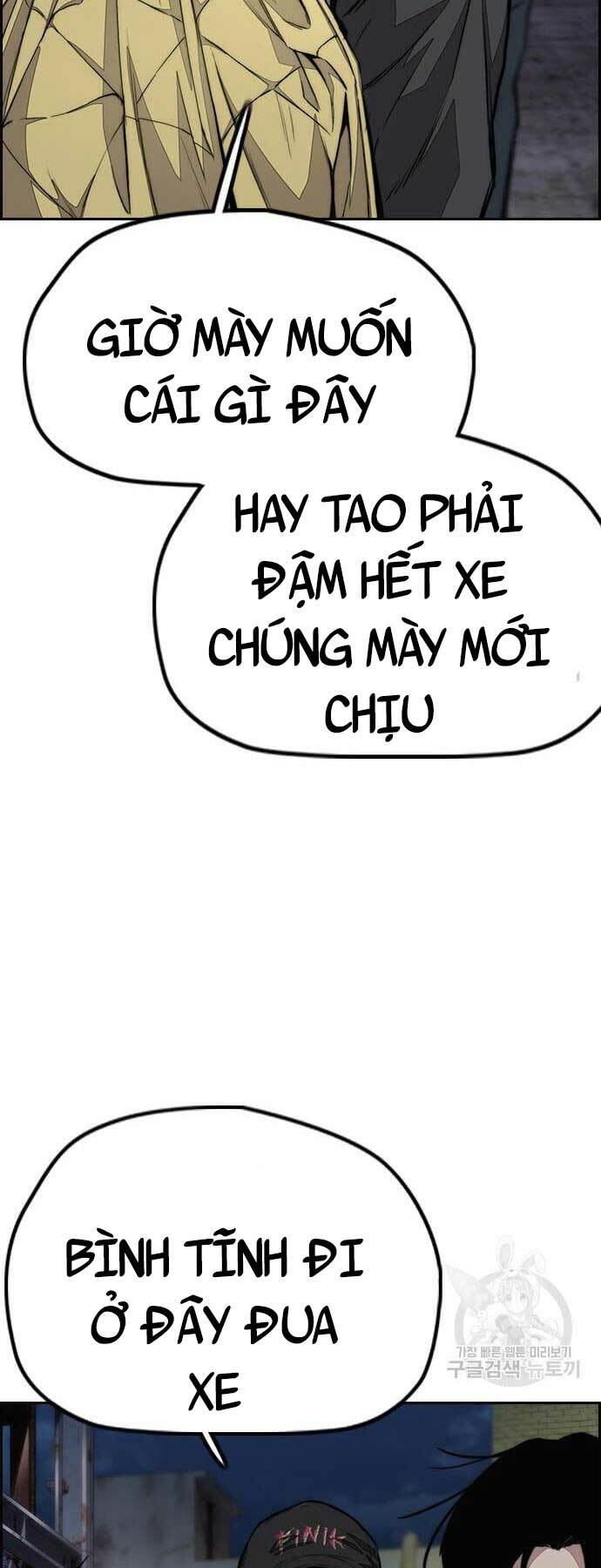 thể thao cực hạn chapter 437: moi - Trang 2