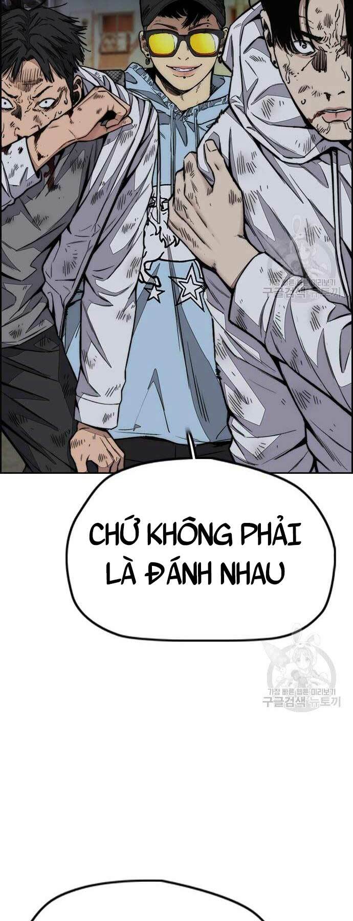 thể thao cực hạn chapter 437: moi - Trang 2