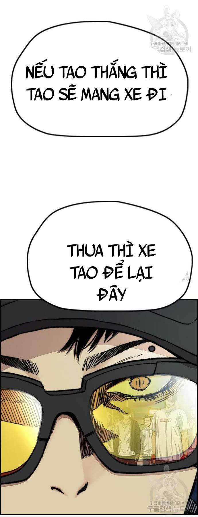 thể thao cực hạn chapter 437: moi - Trang 2