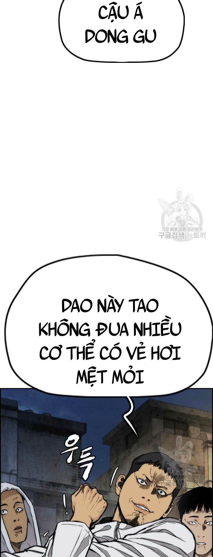 thể thao cực hạn chapter 437: moi - Trang 2