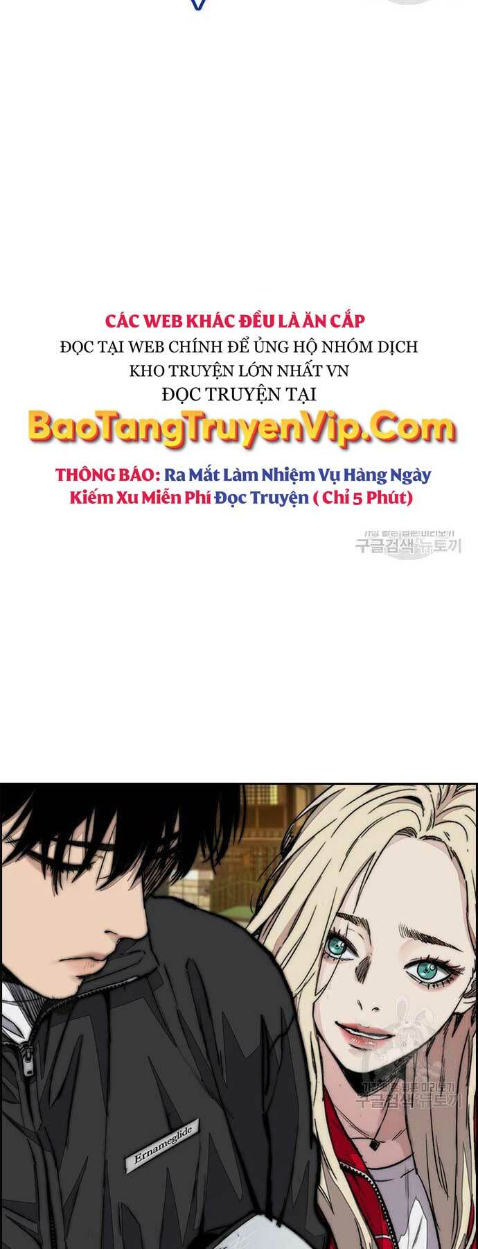 thể thao cực hạn chapter 446 - Next chapter 447