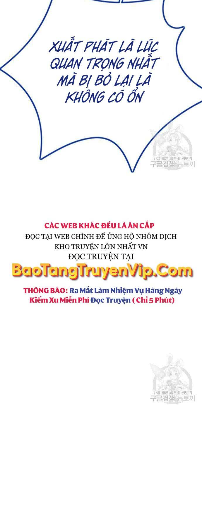 thể thao cực hạn chapter 446 - Next chapter 447