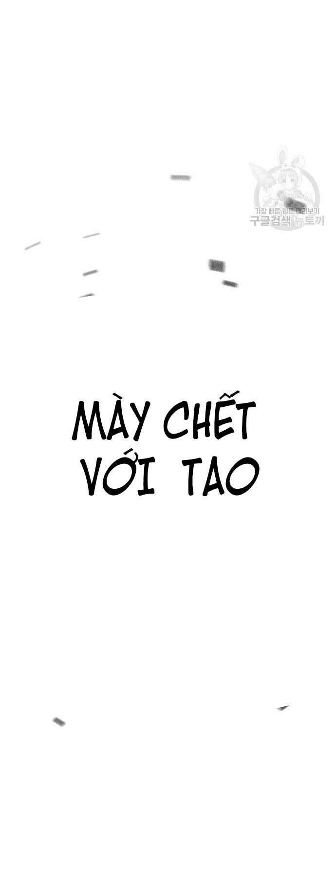 thể thao cực hạn chapter 450 - Next chapter 451