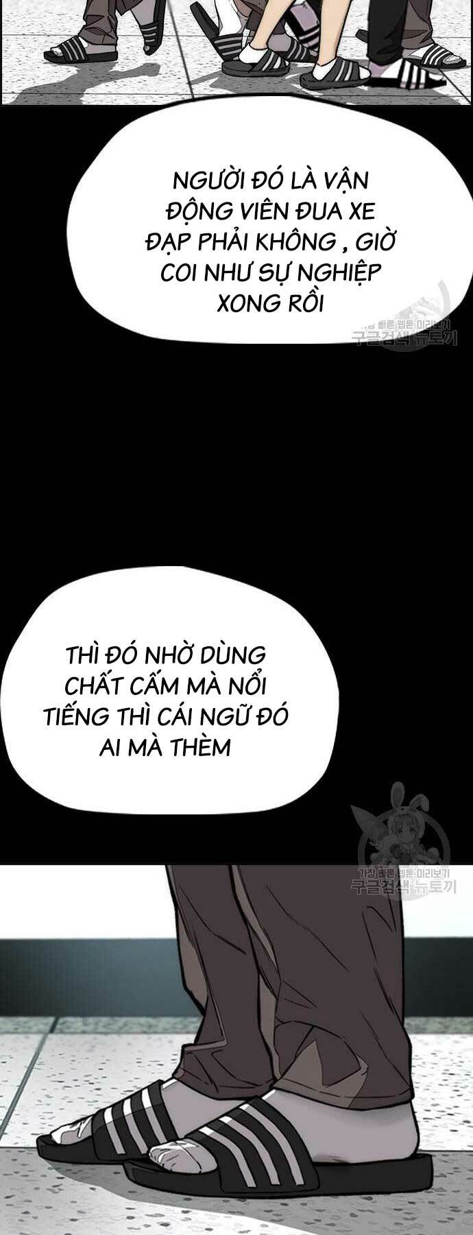 thể thao cực hạn chapter 450 - Next chapter 451