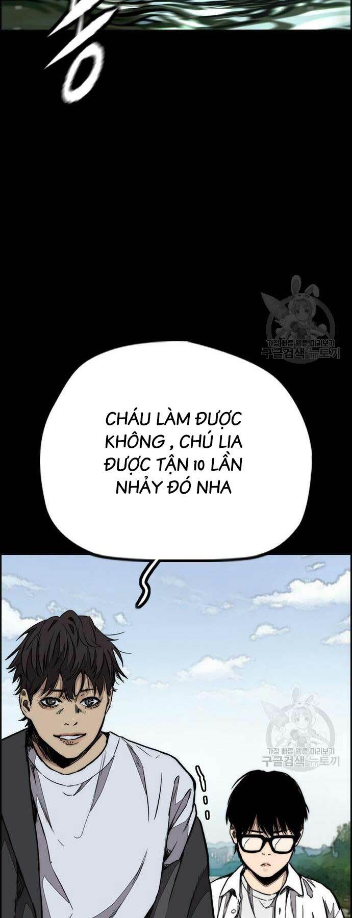 thể thao cực hạn chapter 450 - Next chapter 451