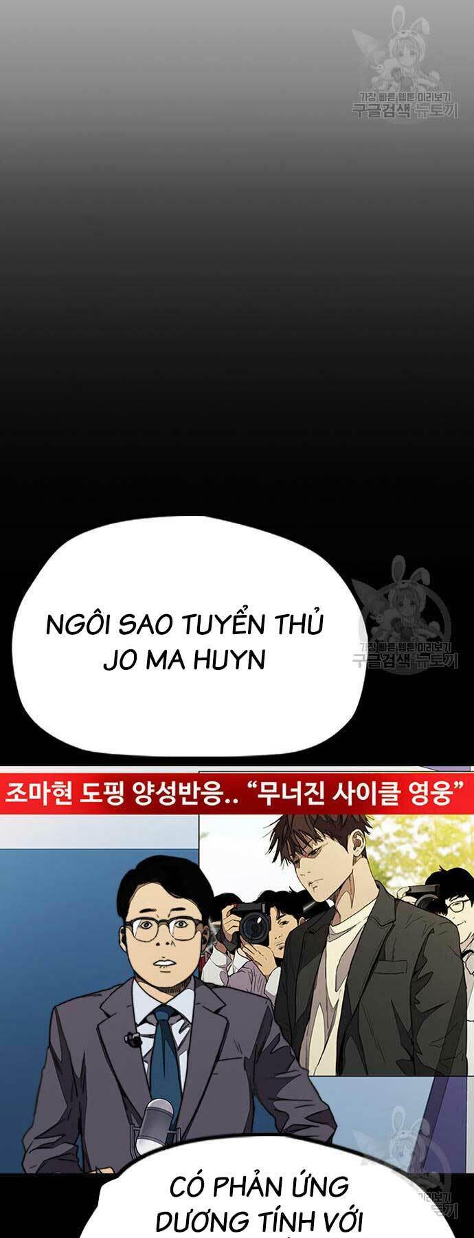 thể thao cực hạn chapter 450 - Next chapter 451