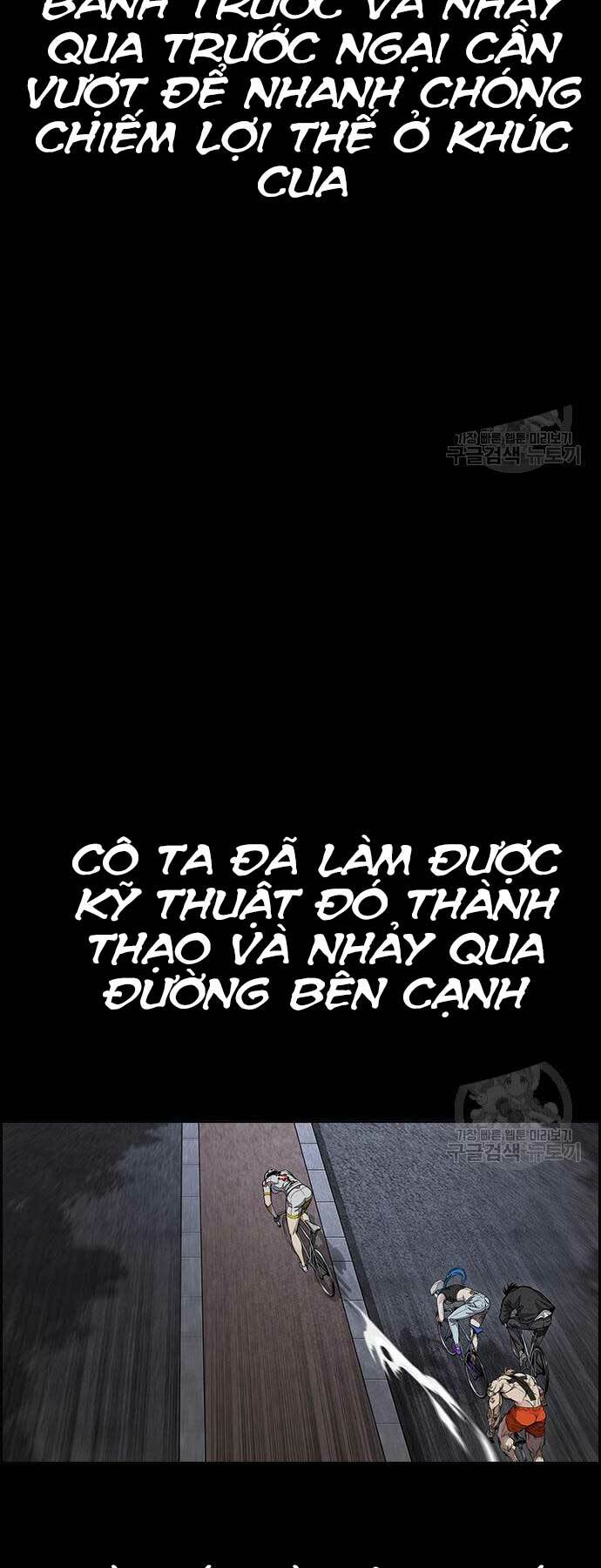 thể thao cực hạn chapter 452 - Trang 2