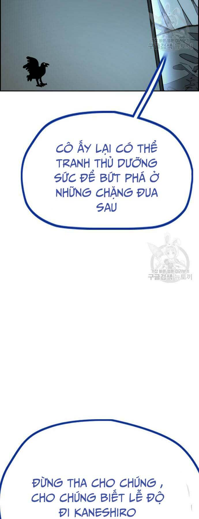 thể thao cực hạn chapter 452 - Trang 2