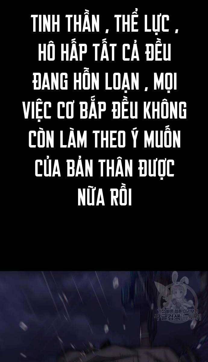 thể thao cực hạn chương 454.5 - Next chapter 455