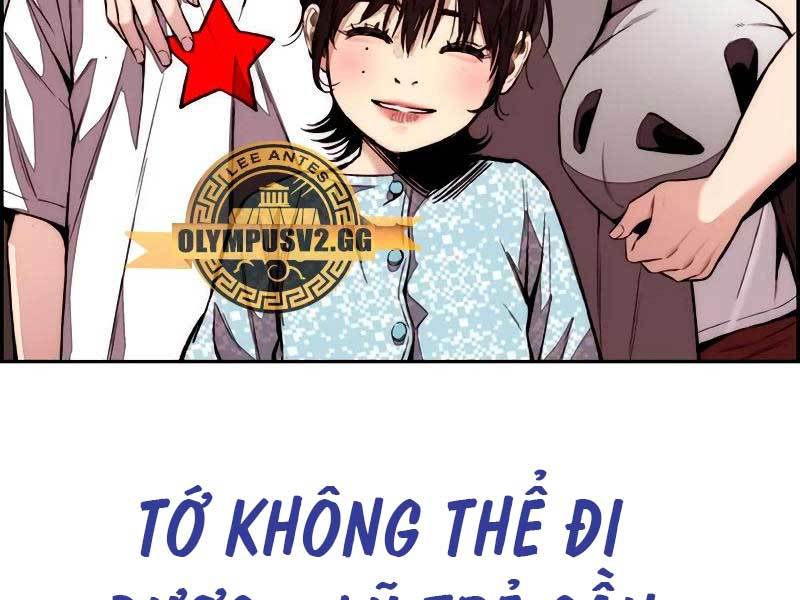 thể thao cực hạn Chapter 459.5 - Next chapter 460