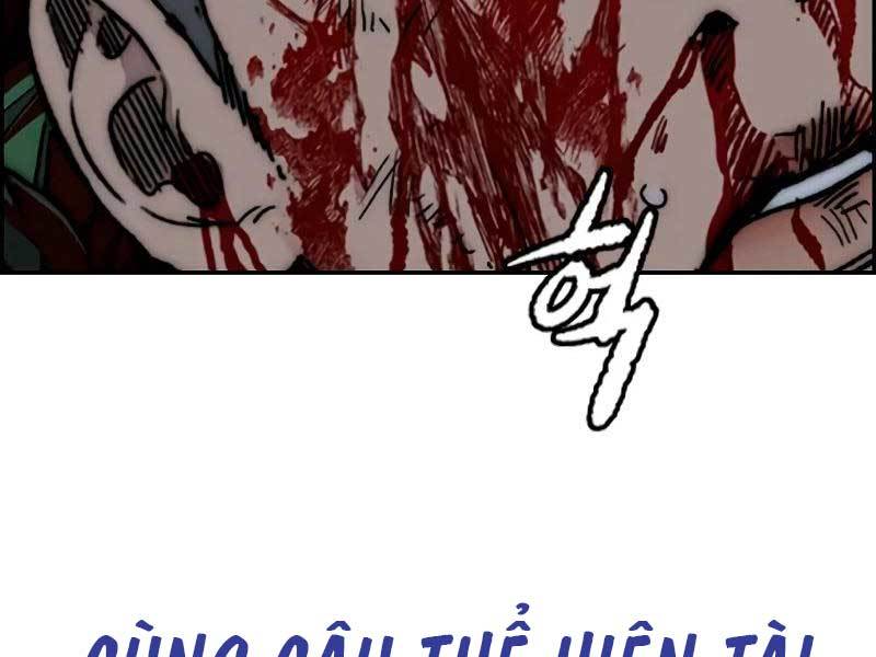 thể thao cực hạn Chapter 459.5 - Next chapter 460