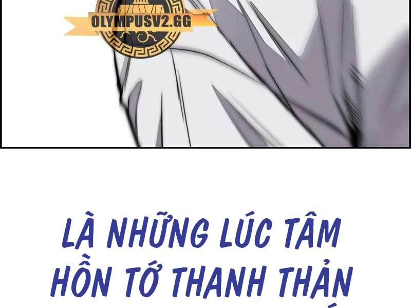 thể thao cực hạn Chapter 459.5 - Next chapter 460