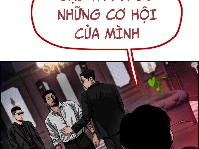 thể thao cực hạn Chapter 459.5 - Next chapter 460