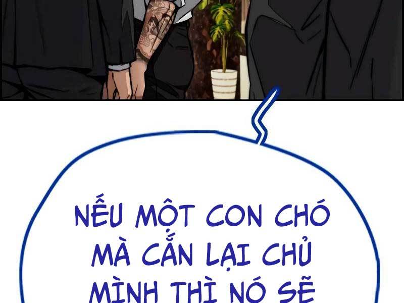 thể thao cực hạn Chapter 459.5 - Next chapter 460