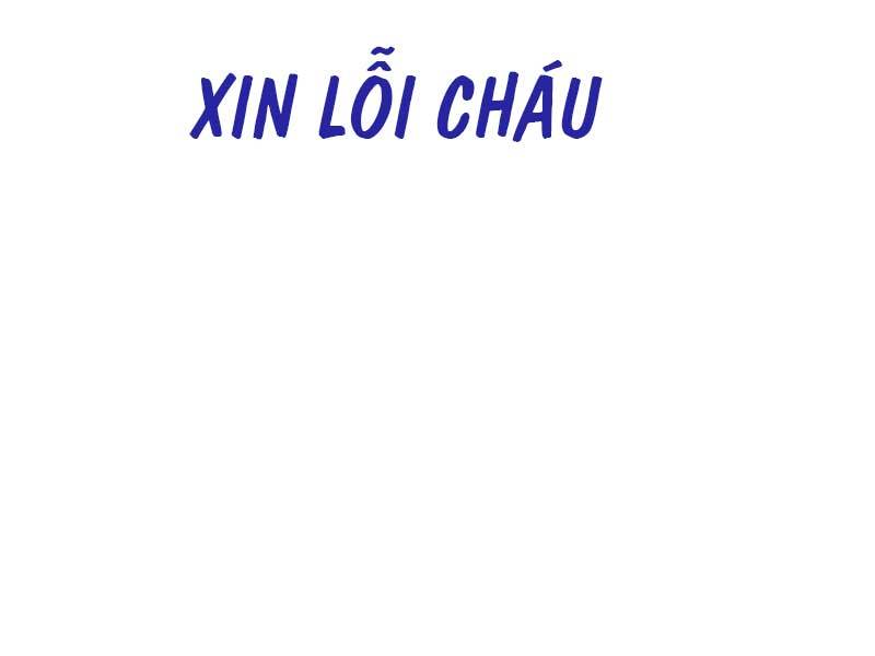 thể thao cực hạn Chapter 459.5 - Next chapter 460