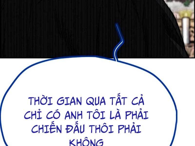 thể thao cực hạn Chapter 459.5 - Next chapter 460