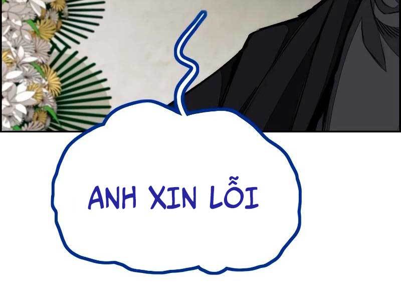 thể thao cực hạn Chapter 459.5 - Next chapter 460