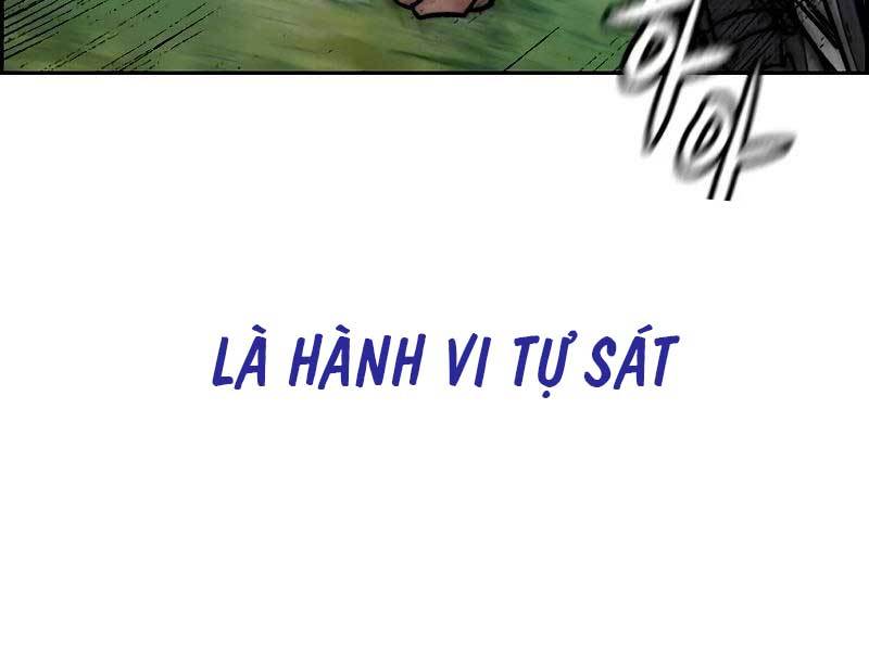 thể thao cực hạn Chapter 459.5 - Next chapter 460