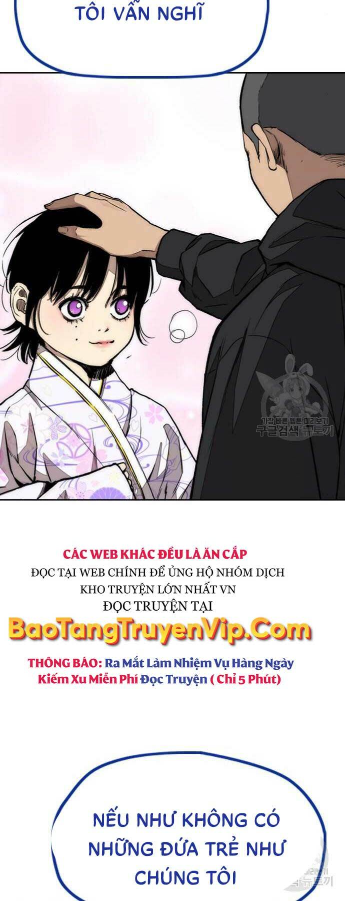 thể thao cực hạn chapter 460 - Trang 2