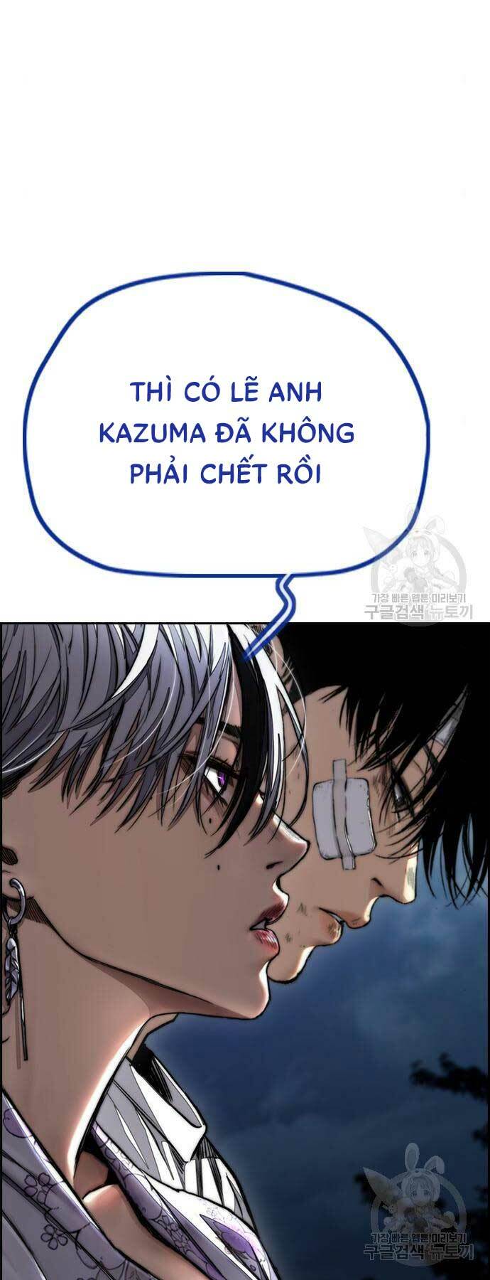 thể thao cực hạn chapter 460 - Trang 2