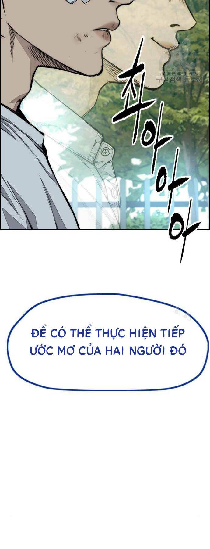 thể thao cực hạn chapter 460 - Trang 2