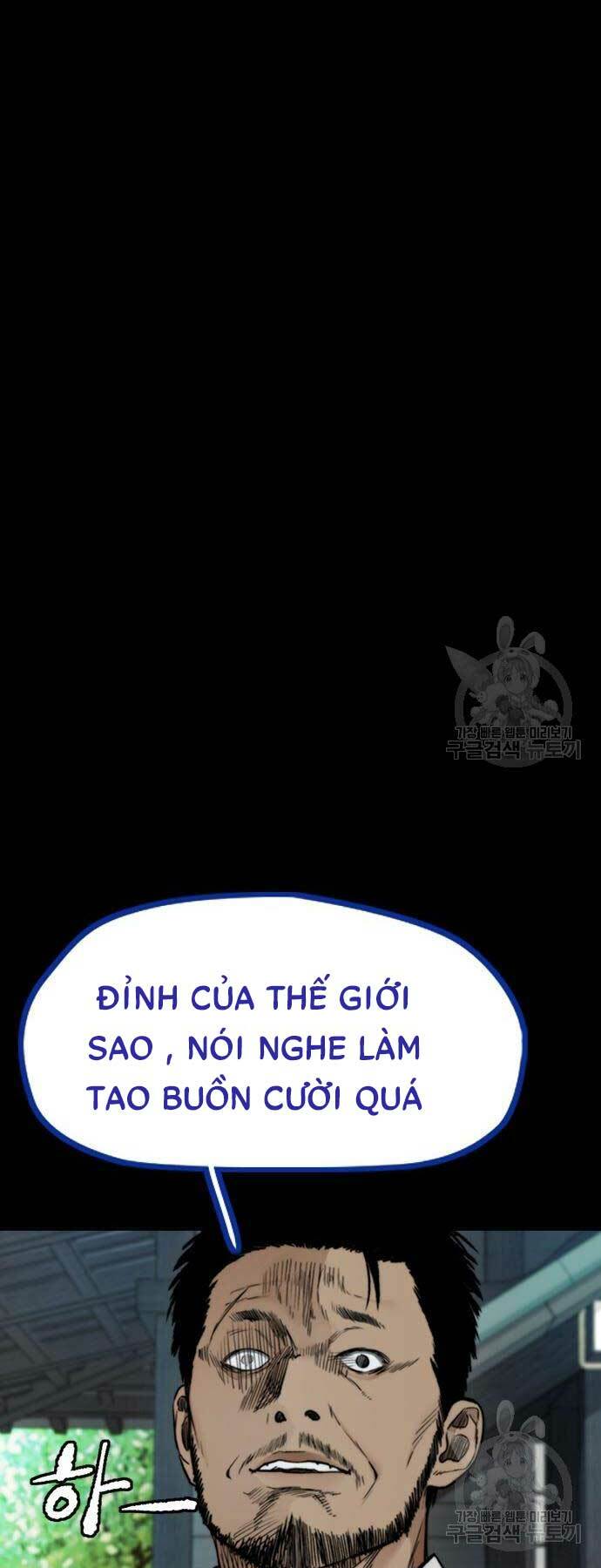 thể thao cực hạn chapter 460 - Trang 2