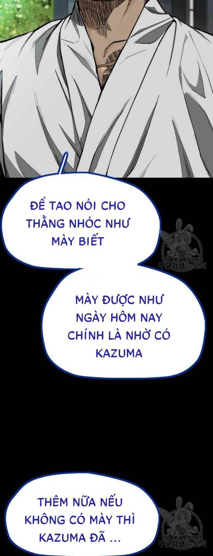 thể thao cực hạn chapter 460 - Trang 2