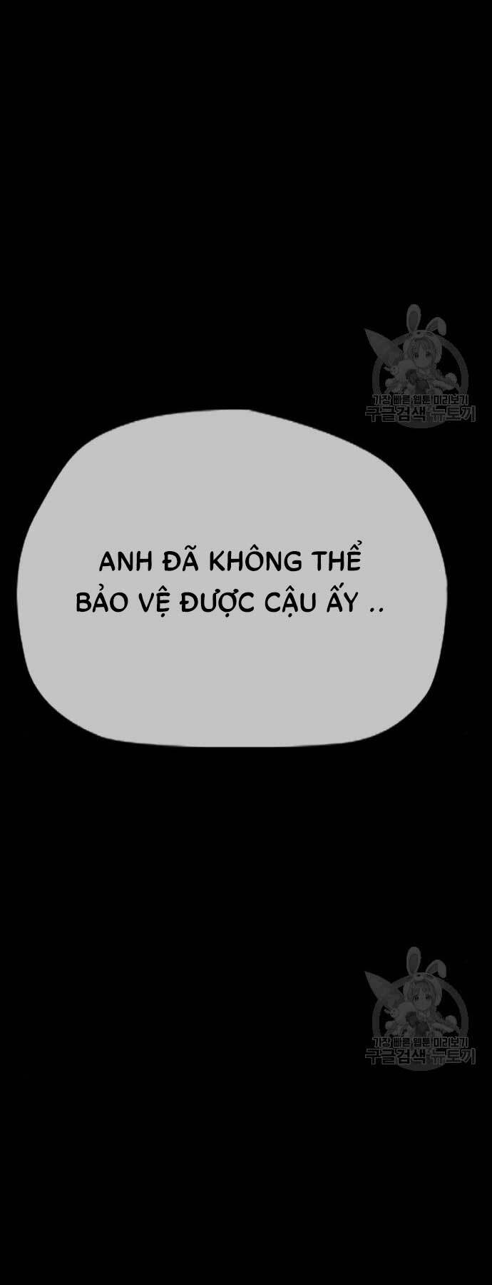 thể thao cực hạn chapter 460 - Trang 2