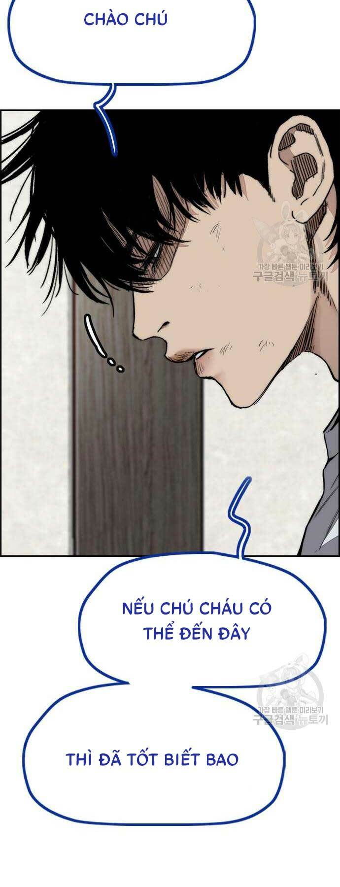 thể thao cực hạn chapter 460 - Trang 2