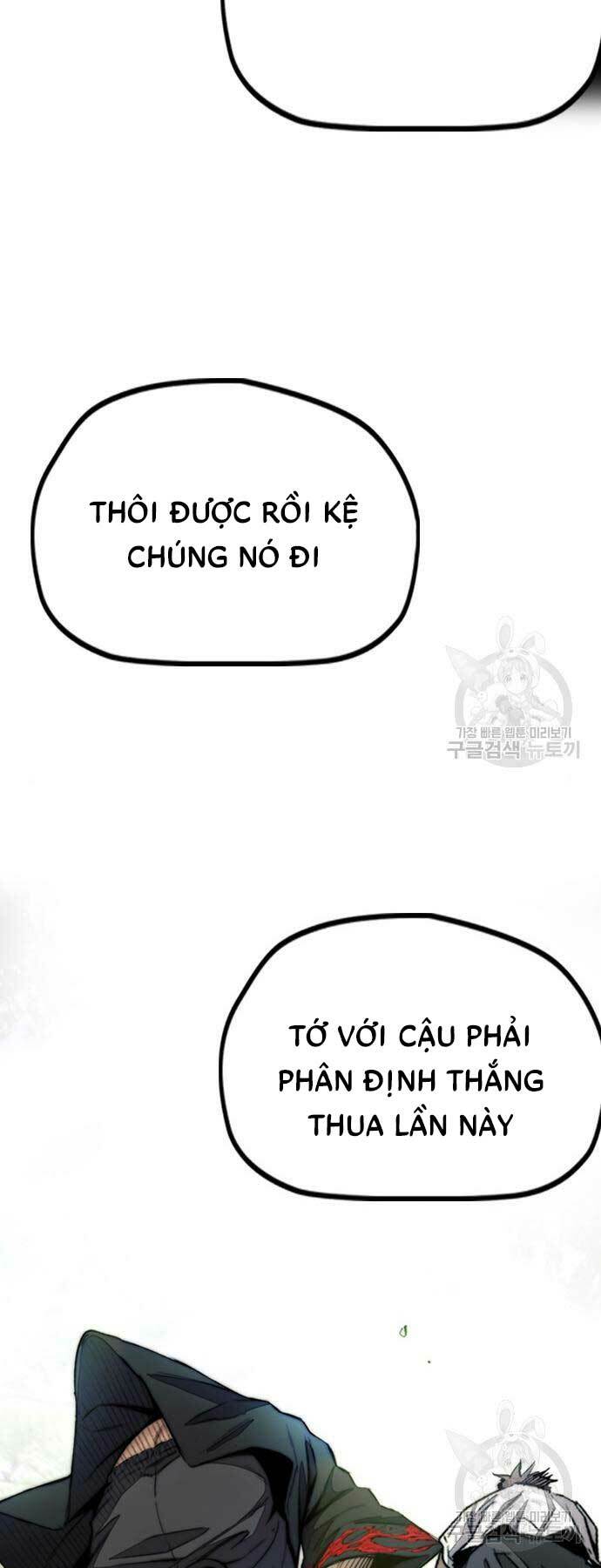 thể thao cực hạn chapter 460 - Trang 2