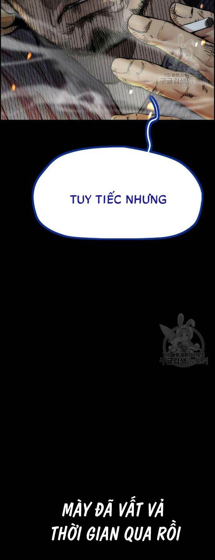 thể thao cực hạn chapter 460 - Trang 2