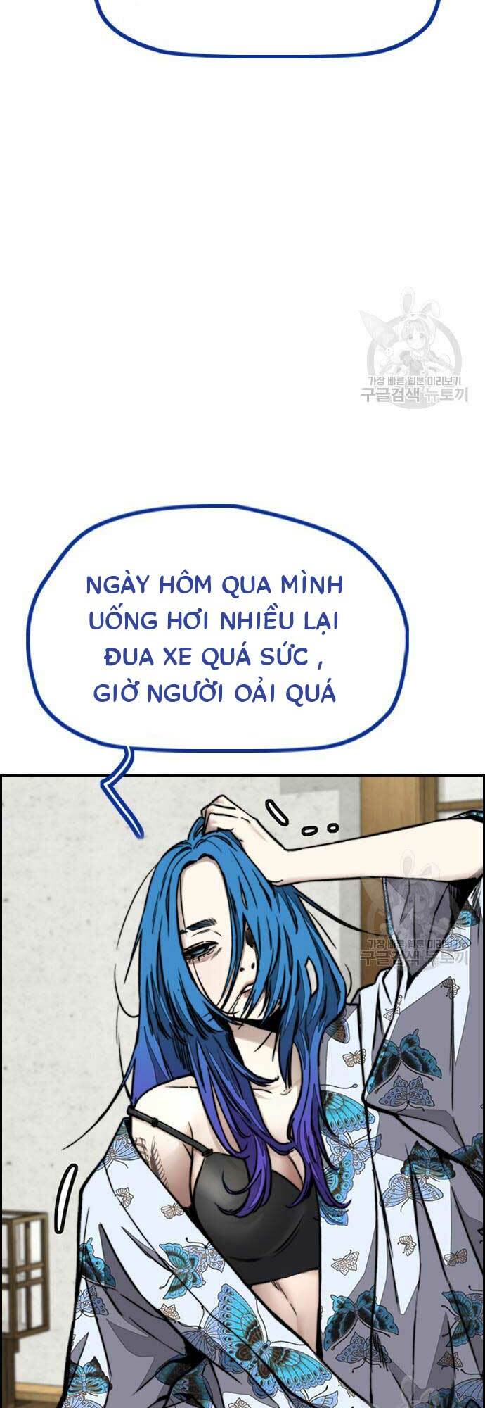 thể thao cực hạn chapter 461 - Trang 2