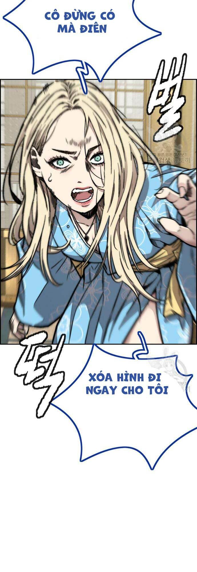 thể thao cực hạn chapter 461 - Trang 2