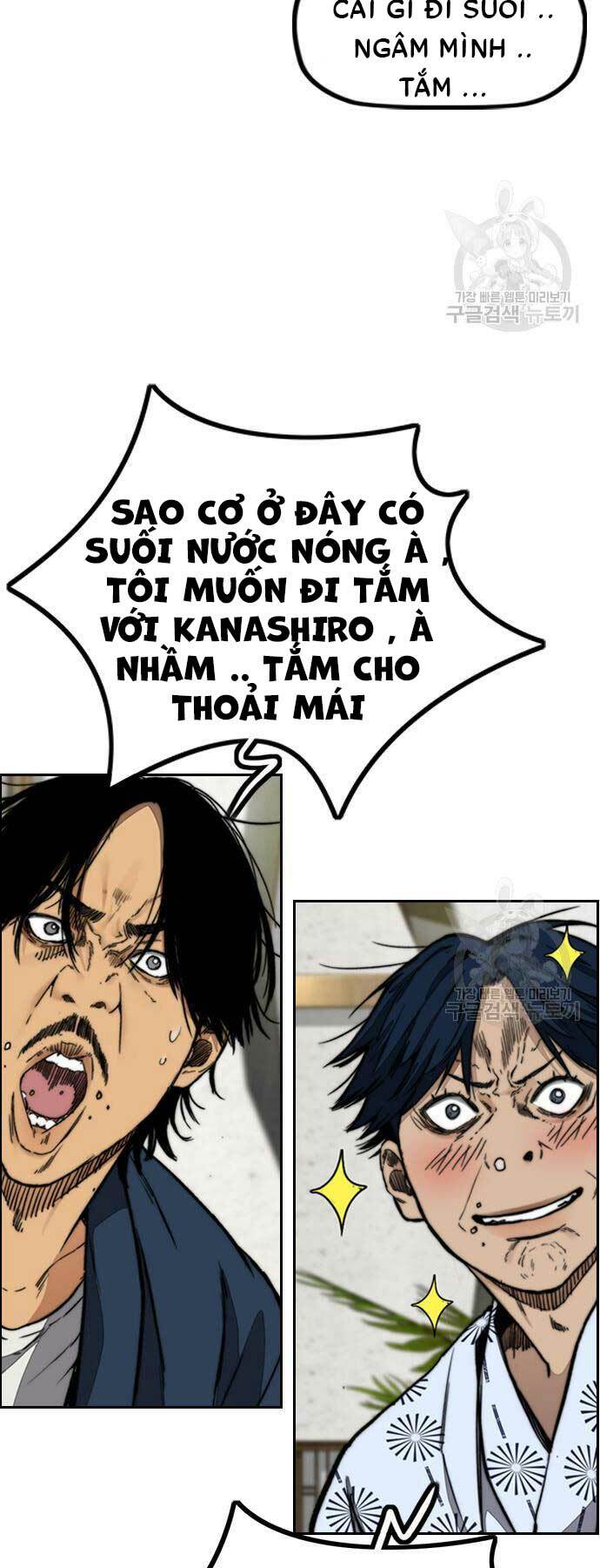 thể thao cực hạn chapter 461 - Trang 2