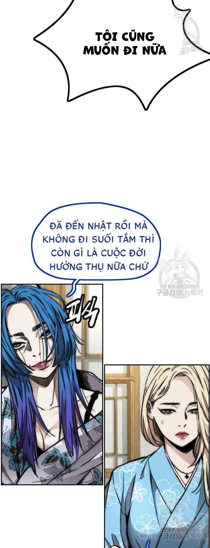 thể thao cực hạn chapter 461 - Trang 2