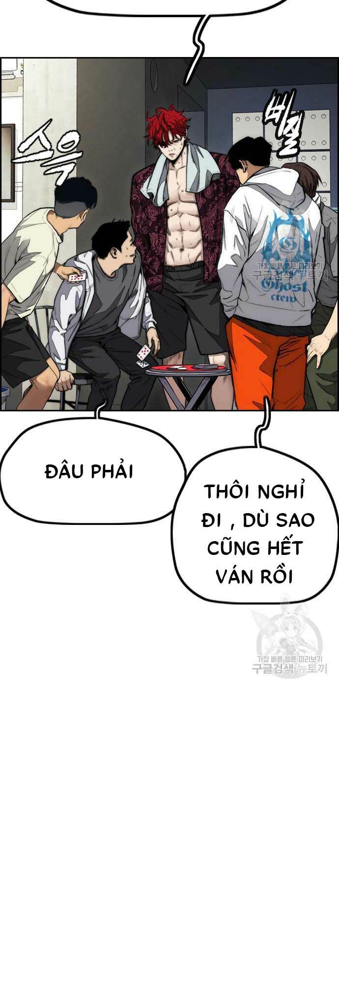 thể thao cực hạn chapter 461 - Trang 2