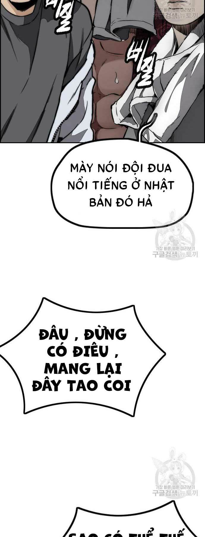 thể thao cực hạn chapter 461 - Trang 2