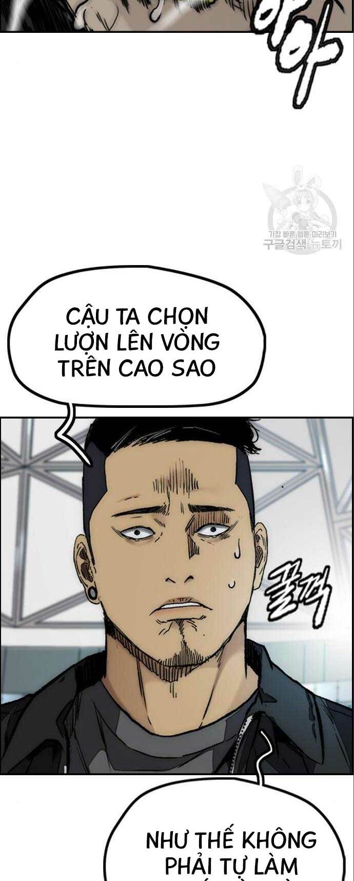 thể thao cực hạn chapter 473 - Next chapter 474