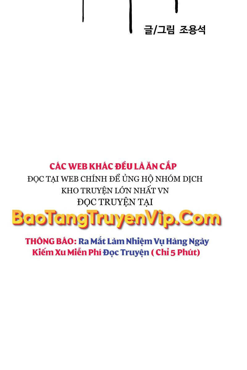 thể thao cực hạn Chương 490 - Trang 2