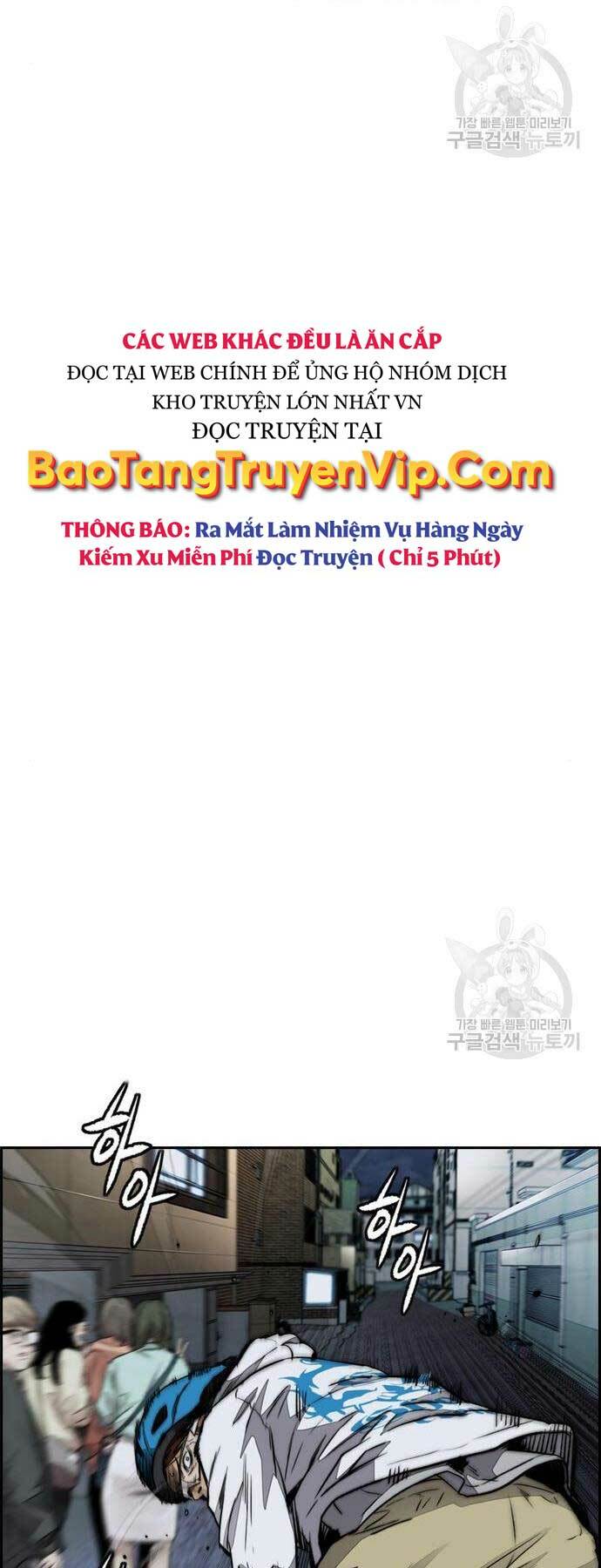 thể thao cực hạn Chương 496 - Next 496.5