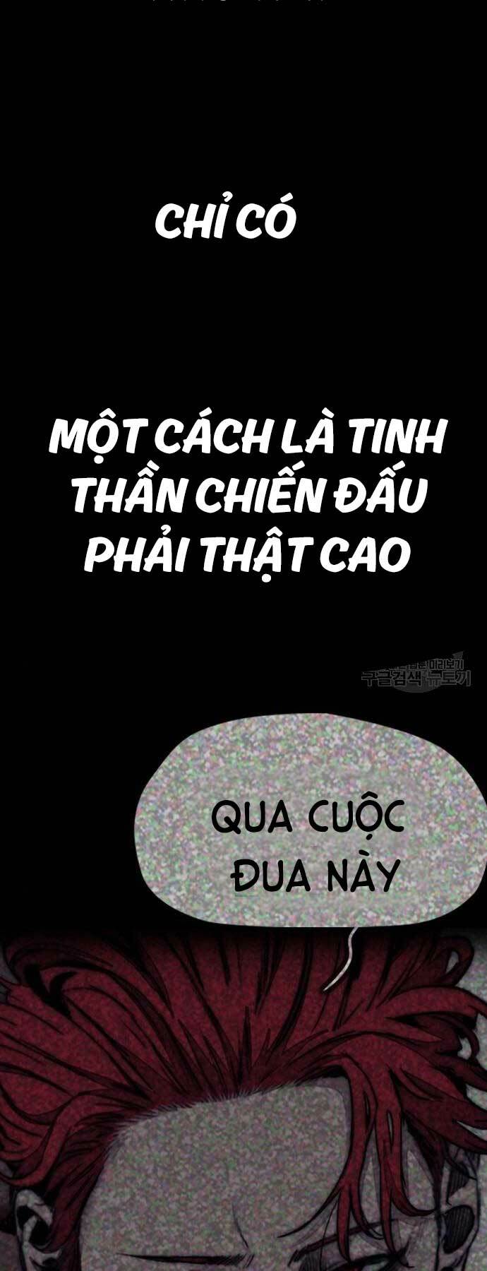 thể thao cực hạn Chương 496 - Next 496.5