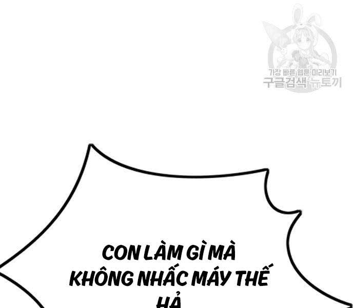 thể thao cực hạn chương 505 - Trang 2