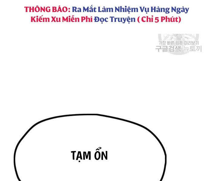 thể thao cực hạn chương 505 - Trang 2