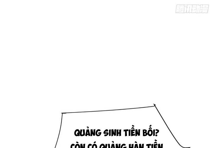 thê tử của ta là đại lão đại thừa kỳ chapter 14 - Trang 2