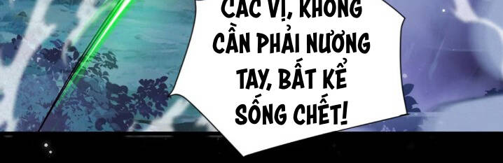 thê tử của ta là đại lão đại thừa kỳ chapter 15 - Trang 2