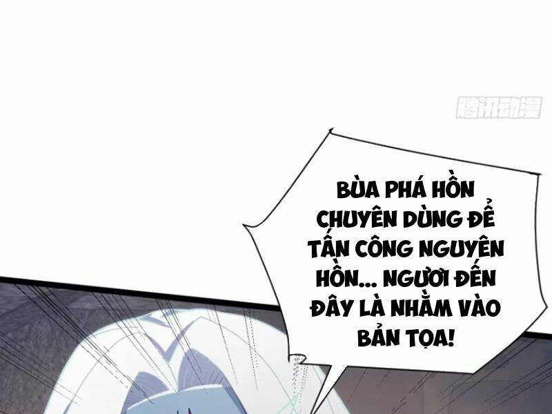 thê tử của ta là đại lão đại thừa kỳ chapter 17 - Next chapter 18